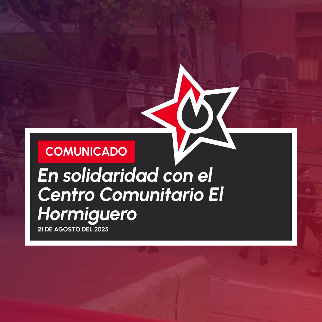 Portada de En solidaridad con el Centro Comunitario El Hormiguero